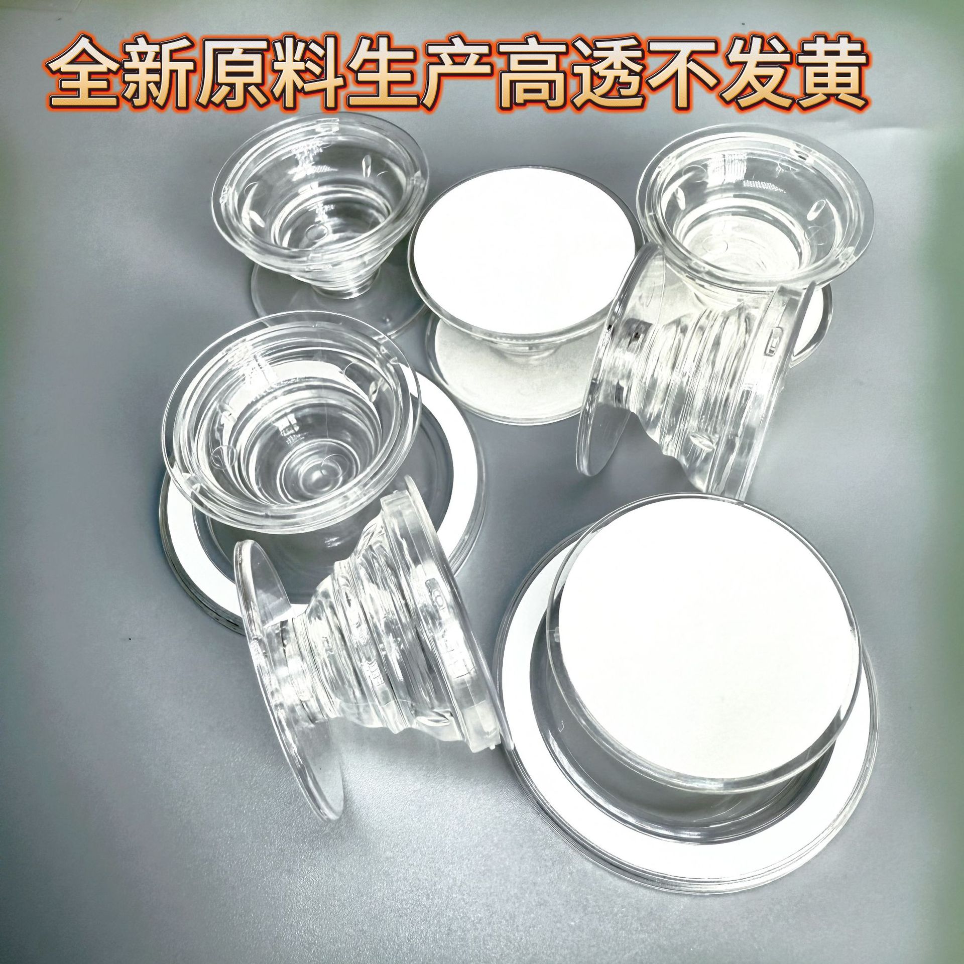 Airbag Stand Transparent Material Retractable Air Cushion Flat Folding Mobile Phone Wholesale Universal Tablet Handheld