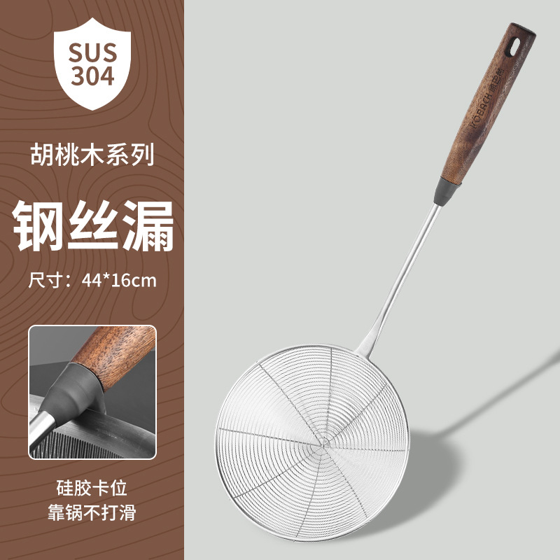 라인 누출-스케일 방지 304 스테인레스 스틸 16cm