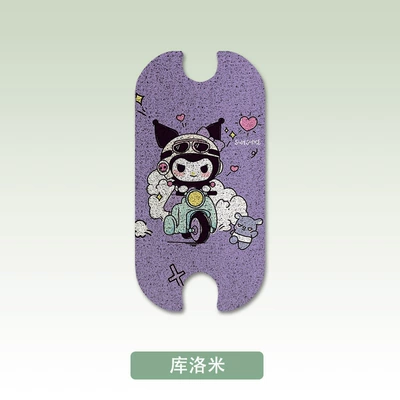 Foot Mat — Electric vehicle foot mat - kuromi-yadi-c09