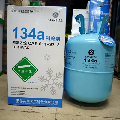 Antifriz, Car Air Conditioning Refrigerant - sanmei-r134a-net-weight-136kg