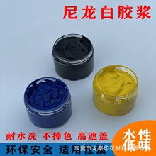 �����w��ˮϴ����͸���{���l�R���z�{ˮ�Ժ������͸���{