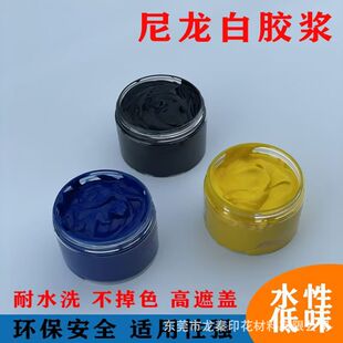 �����w��ˮϴ����͸���{���l�R���z�{ˮ�Ժ������͸���{