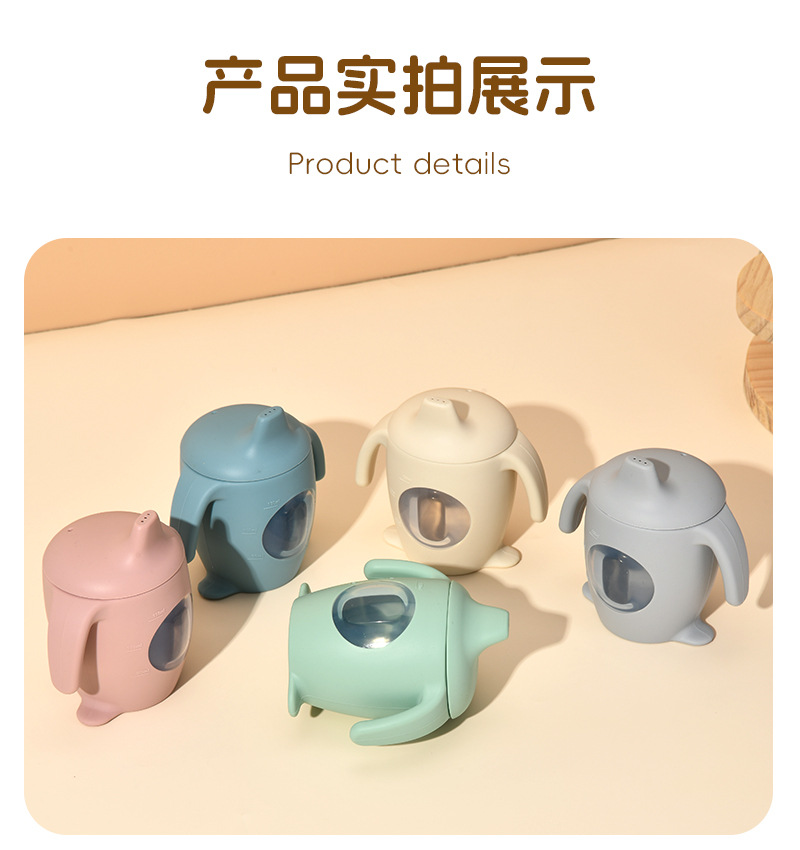 详情_13.jpg