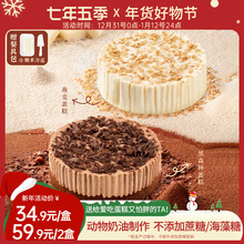 �����弾����Y��������͸��c��Ʒ���l