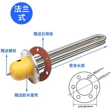 �����͹��I�ӟ���ˮ��偠tģ�ؙC���m�ӟ��220V380V���ʼӟ��