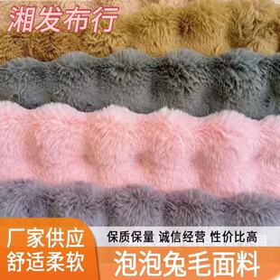 ���S�F؛ 900��������ë�q ����ë̺���|������߽q������