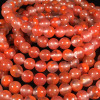 Sichuan ingredient south red Buddha beads hand skewers ice fluttering chicken blood fluttering flames 108 more circles of men's and women's bracelets live broadcast source wholesale