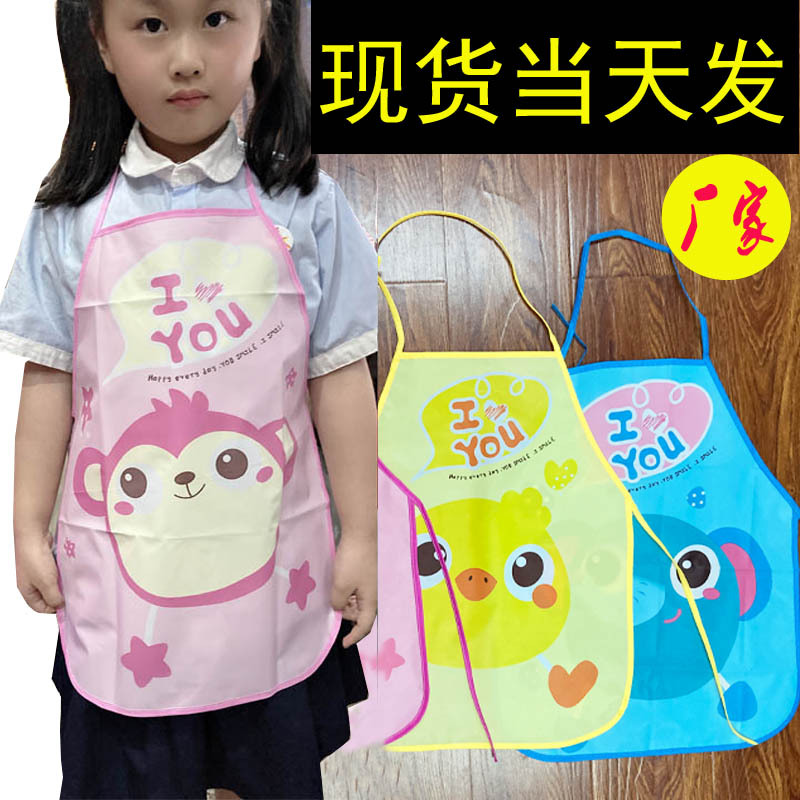 现货当天发 厂家