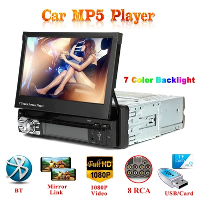 9601 car player single Car mp4