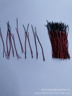 ֱ�N3302/10064AWG#28#26�黨�p�g��Ӿ��ֶΰ넃���^朽Ӷ��C��