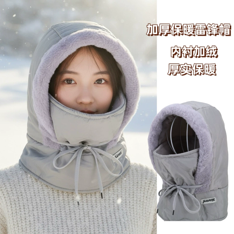 Зимняя теплая шапка-балаклава с интегрированной маской для лица для мужчин, ветрозащитная головная шапка для активного отдыха, утолщенная шапка-пуловер с защитой шеи и регулируемым шнурком.