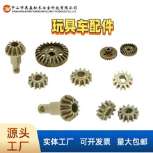 18���ĩұ�����a��򞹤�Sֱ�����|���F��ֱ�X݆������܇���Ӽ�