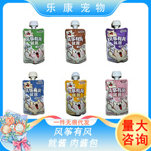 �L�~���L���u�����u؈�Z��ʳ���u���aˮ����Ͱ�100gȮ؈ͨ��