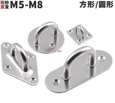 304不锈钢挂钩吊扇沙袋钩灯钩固定卡扣门扣U型形承重型吊环吊钩|ms
