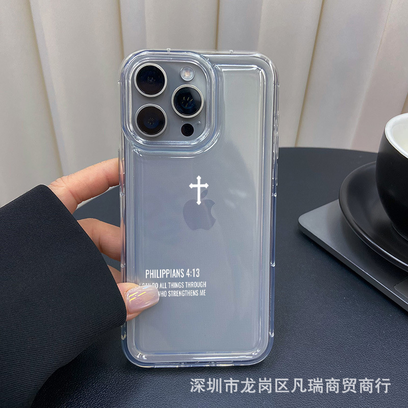 十字架适用苹果15手机壳iPhone14pro创意13/11promax透明16保护xs|undefined