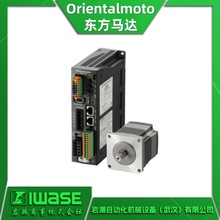 �|���R�_Orientalmotor �ŷ�늄әCAZM66AC-HS100 ���M늙CAZϵ��