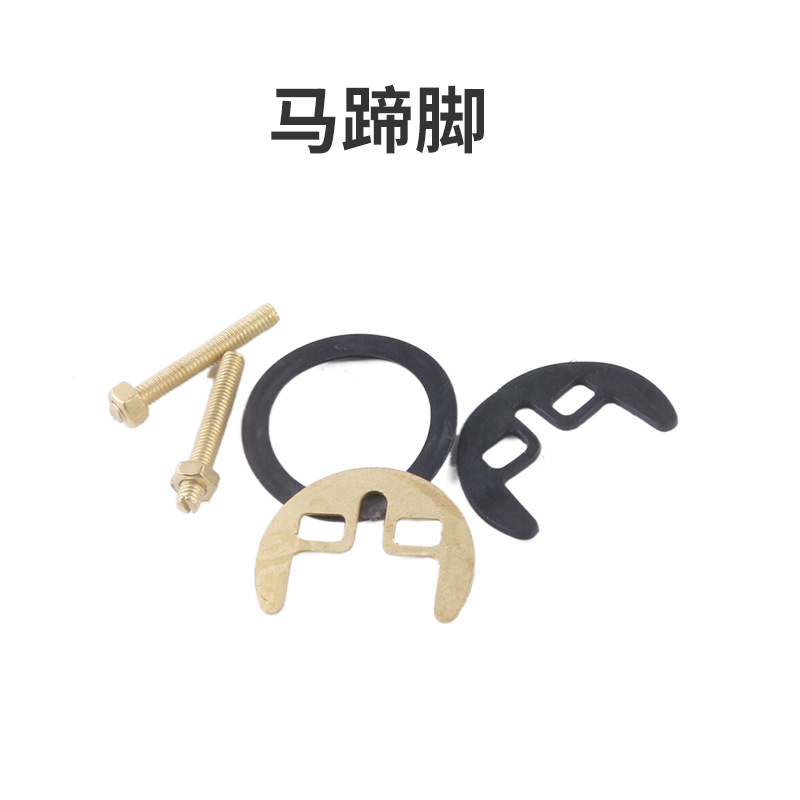 马蹄脚