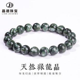 �����錚 3A��Ȼ�G��ʯ�G�����ִ�ī�Gɫ���[ƬЧ��ˮ���ִ����l