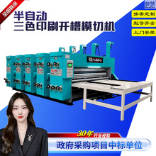 ����Cе�O��  ���Ԅ��pɫ��ɫӡˢ�_��ģ�ЙC���ԄӼ���朗l�C