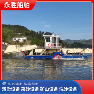 ȫ�Ԅ�Һ��ˮ���ո���ˮ���ˮ��ˮ���J�������� ˮ�汣����