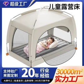 水上充气床;滑雪圈;戏水玩具