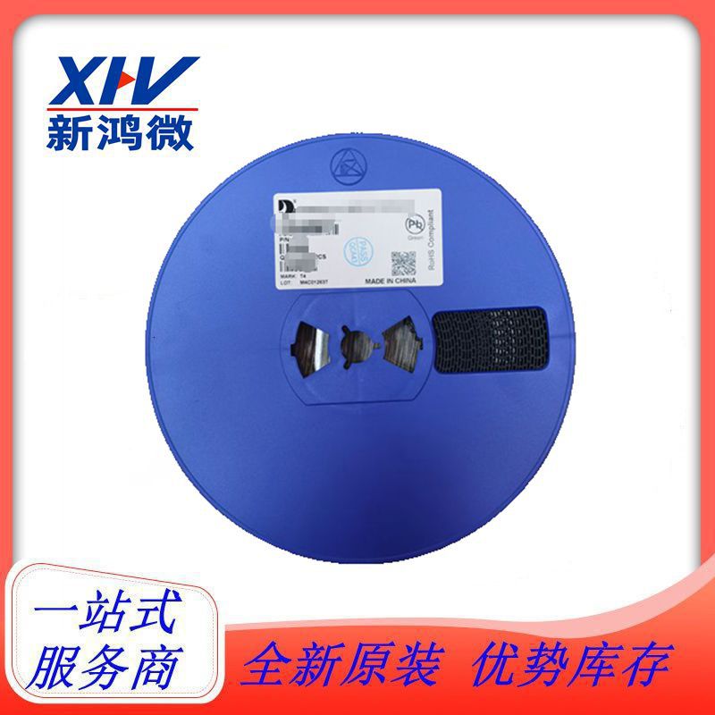 蓝箭1N4148WS SOD-323丝印HA2 开关二极管 全新原装