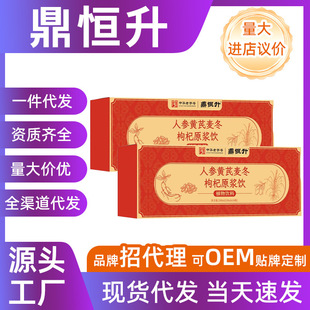 �F؛���l����̖���a���˅��S���������ԭ�{�șʳͬԴԭ�{ֲ���