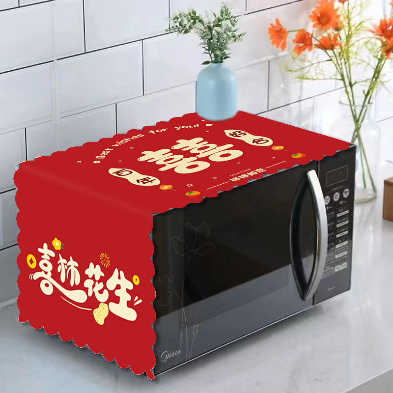 微信图片_20240321123733