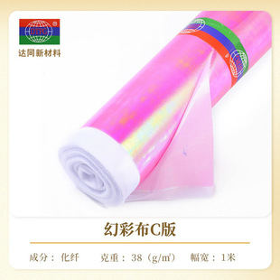 �S�����l����������̨�ݳ��b��òʲ�C�� ��ˇƷ�D������AB��