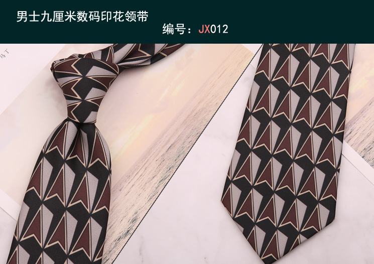 领带012
