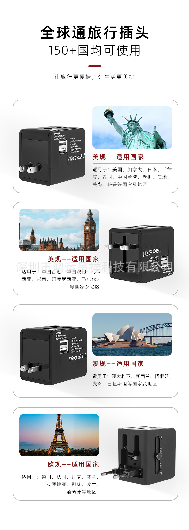 详情 7.jpg