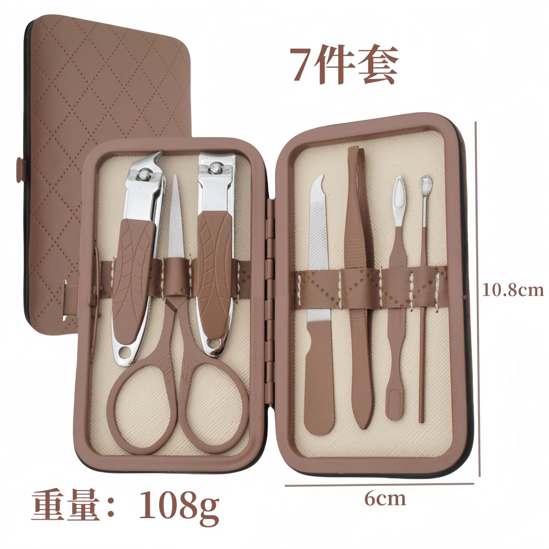 Brown set, 7 pieces
