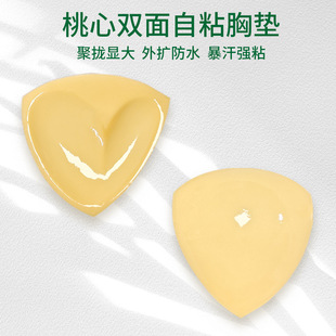 �Ӻ����������p����ճ�؉|��ƬС���@���x��ٺ��d�ع��z�؉|