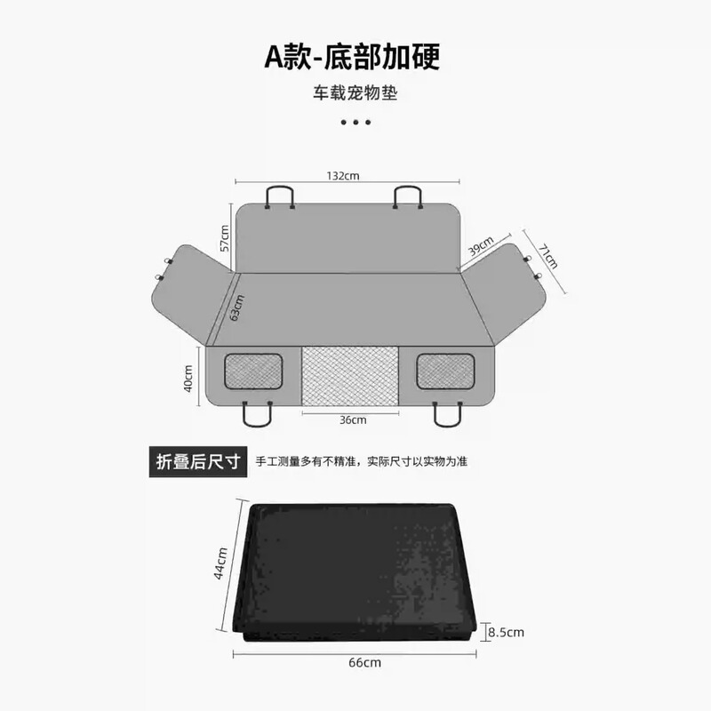 ペットカーマット、リアドッグマット、カーシート、後部座席、防水防汚シートクッション、犬専用カーアーティファクト|undefined