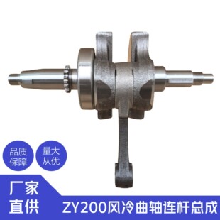 ����Ħ�����S ِ����RX1 Z2 RA1 Italika V200�L�����S�B�U����