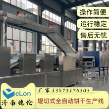 �S���ɿ�������a�� �߲�����a�O�� ݁���O�� ���ϻ۰�Cе