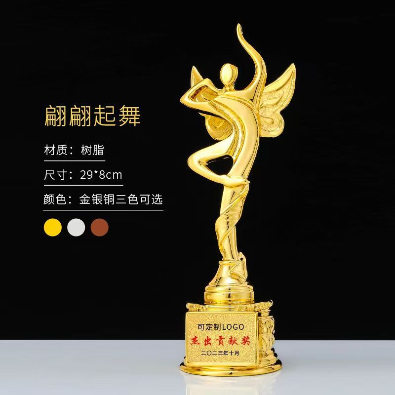 Fabricante de trofeos de resina de una sola pieza Trofeos de niños Concurso de baile Premiación del anfitrión pequeño discurso Trofeo conmemorativo