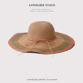 草帽女夏季海边度假大檐帽拼色条纹防晒三亚出游大帽檐太阳帽