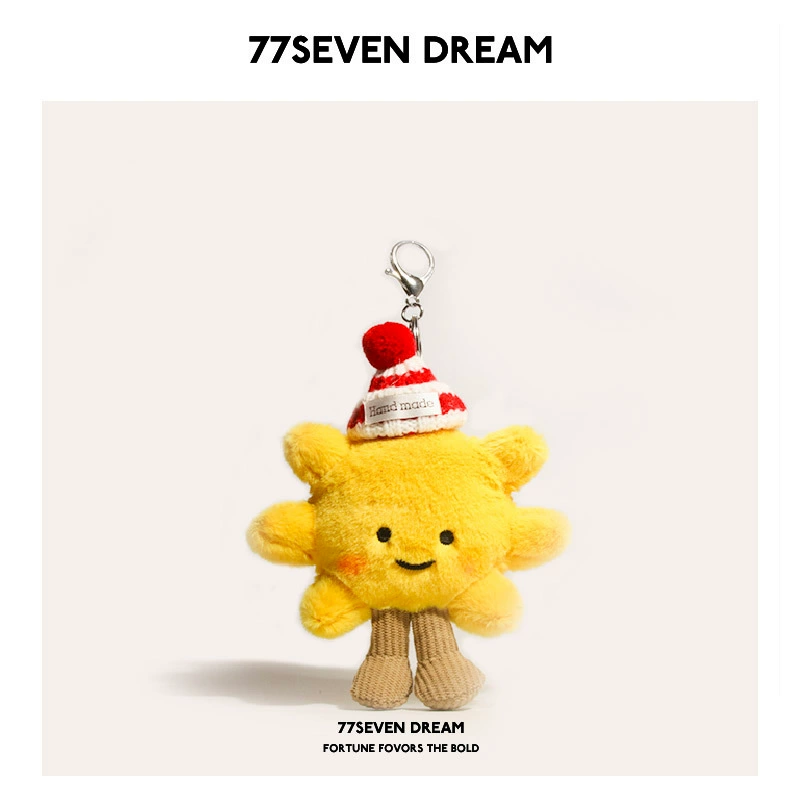 Плюшированный солнечный зарядный брелок (77SEVEN DREAM) подвеска-кукла подсолнечник, милый подарок для детей