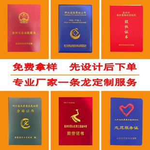 ���T�C�I���ܵȼ��o�չə��C�f���C���I�Y��s�u�W���C�Y�I�C