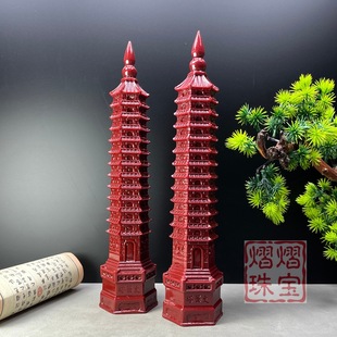 ʮ�����Ĳ������L����ҾӼ��鹤ˇƷ�����͏d��֬��ɰ�Lˮ�[��