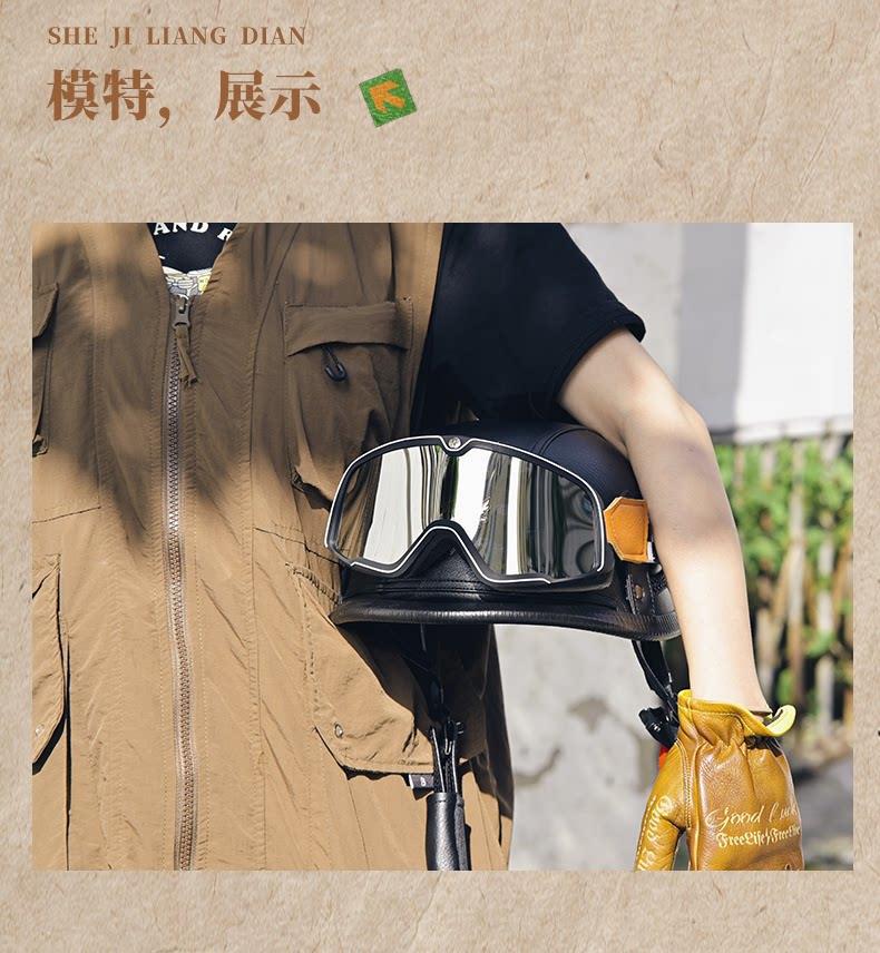 3C Certified German-Style Steel Helmet, Retro Military Safety Helmet, Gangster Chaos Helmet, Scooter Motorcycle Helmet