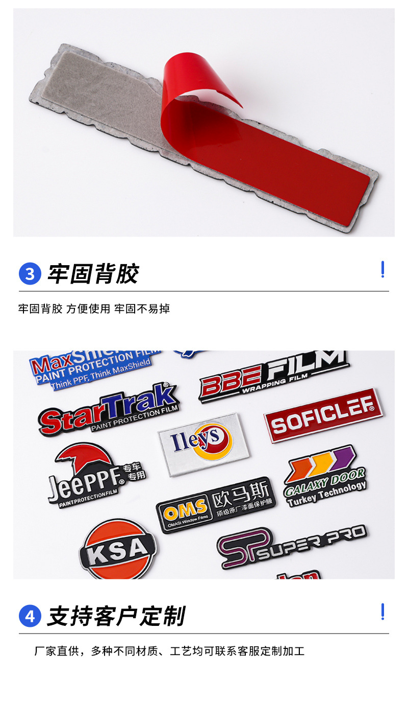 详情页_08