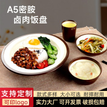 �u��P�����P�������w����ñP�����i�_��������������