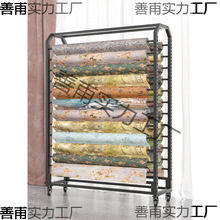 ��논���������չ�܎�݆�ӿ��ƄӼ������ϼܵ�̺����Ƥ�����؛��
