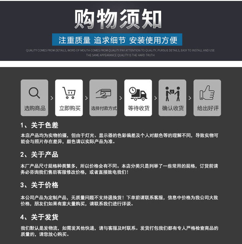 详情2.jpg