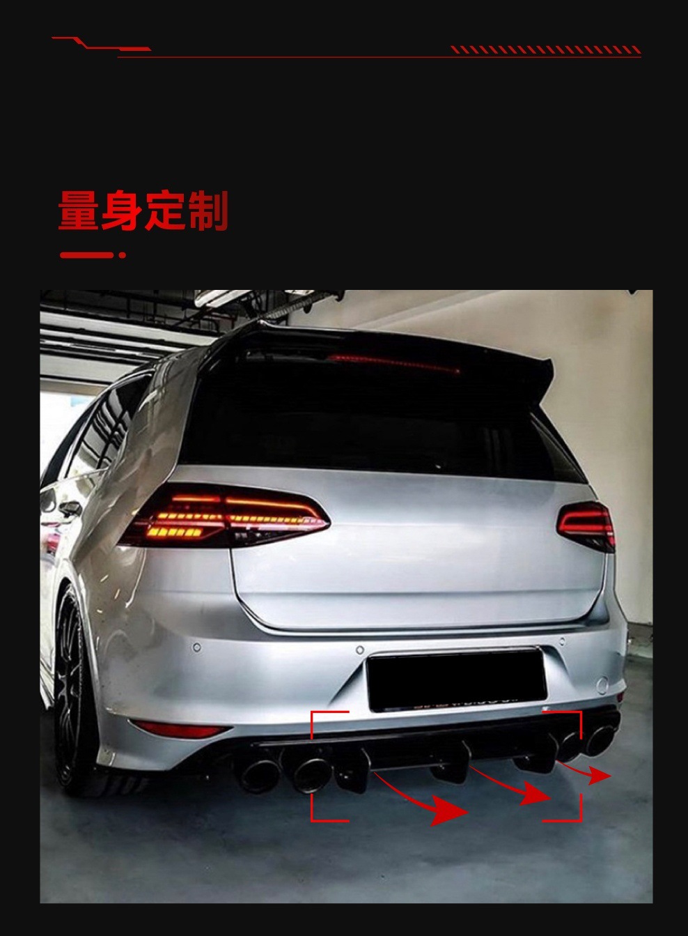 Applicable to 2013-2016 Volkswagen golf 7R high 7R lip rear spoiler rear blade rear lip modification parts