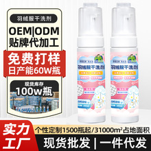 �F؛���l��q����ϴ����ˮϴȥ�۝n�͝n������q����ϴ�B͸��