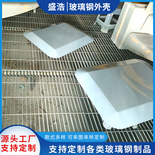 ʢ�Ʋ���䓸�͸���ʷ�C�A��͸��ƽ�� �����쾀������ ���_�쾀��