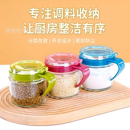 油壶;调味盒;玻璃杯